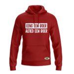 EENS EEN BOER.. HOODED SWEATSHIRT - Afbeelding 5